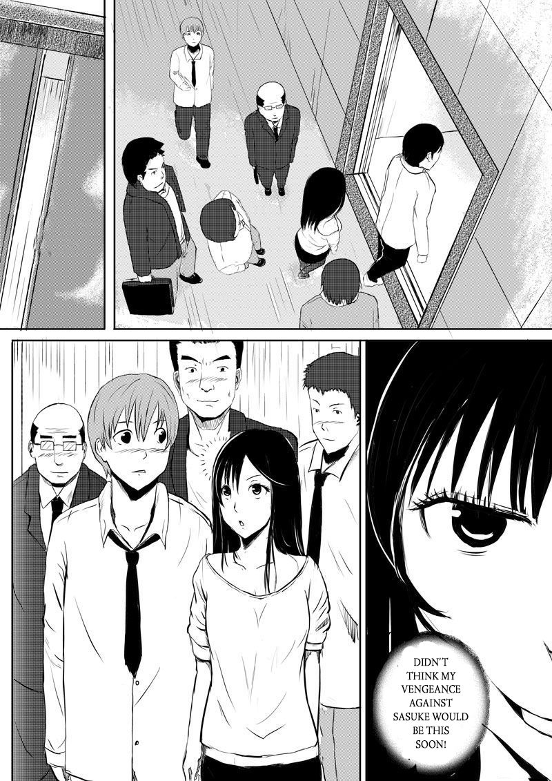 tyibin-human-skin-and-chocolate-english-translated-re-write