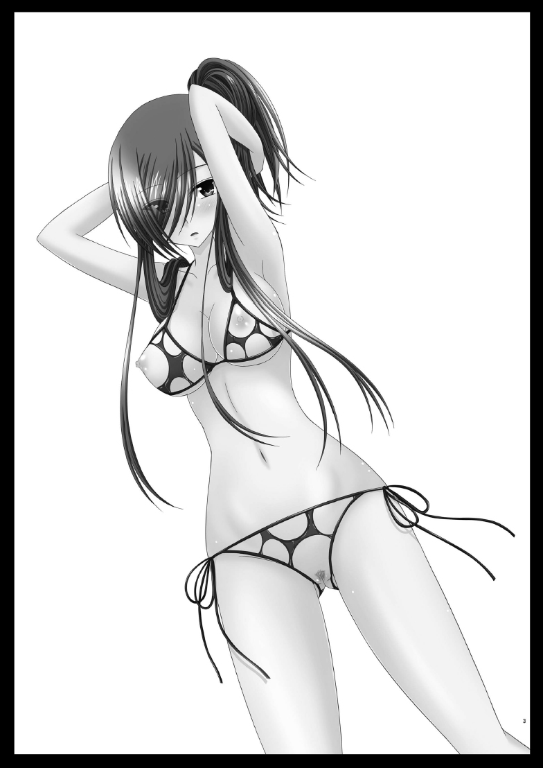 valssu-charu-melon-ga-chou-shindou-r7-melon-in-full-swing-r7-tales-of-the-abyss-digital-english-ehcove