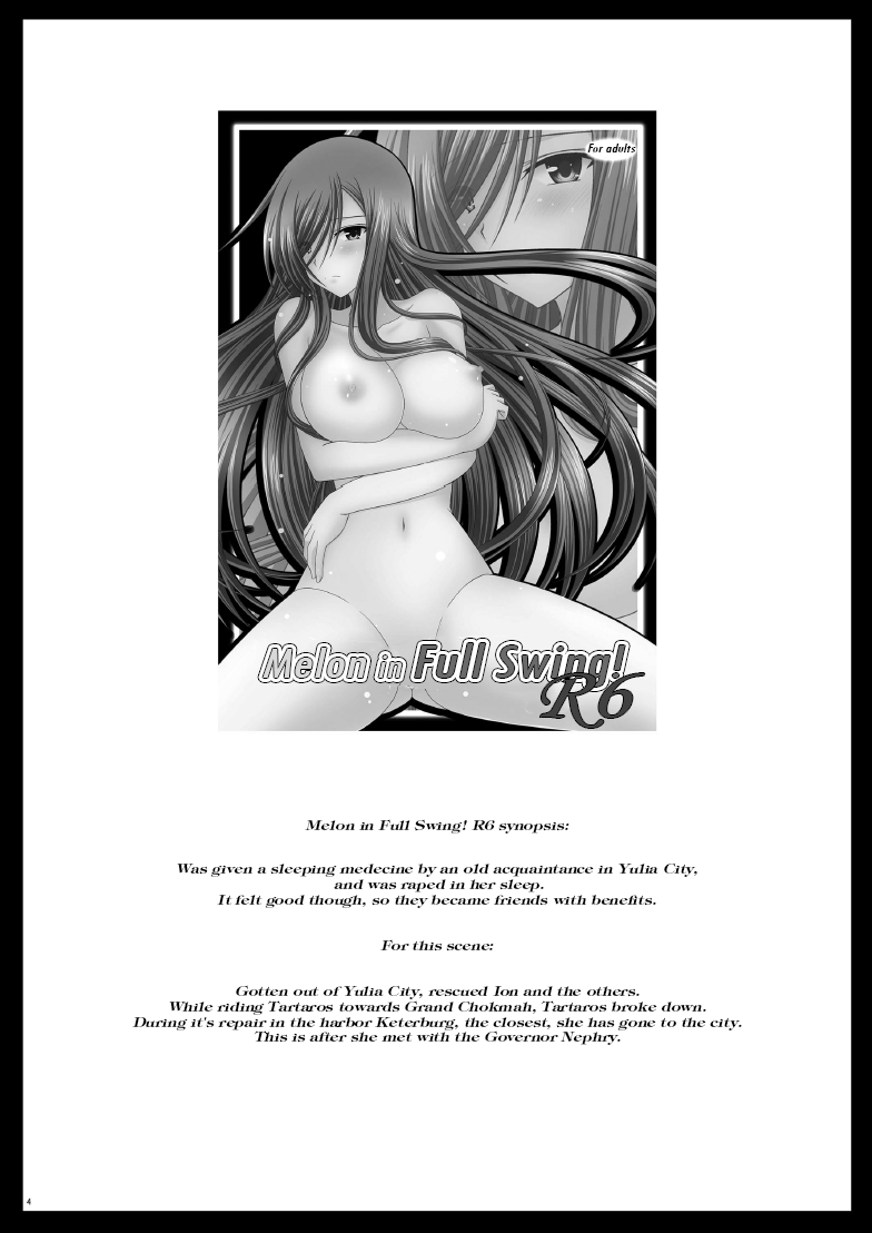 valssu-charu-melon-ga-chou-shindou-r7-melon-in-full-swing-r7-tales-of-the-abyss-digital-english-ehcove