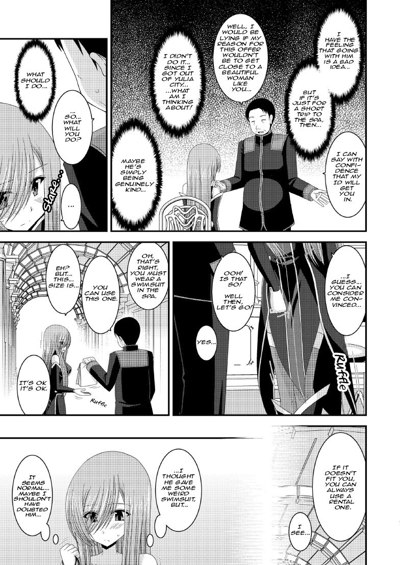 valssu-charu-melon-ga-chou-shindou-r7-melon-in-full-swing-r7-tales-of-the-abyss-digital-english-ehcove