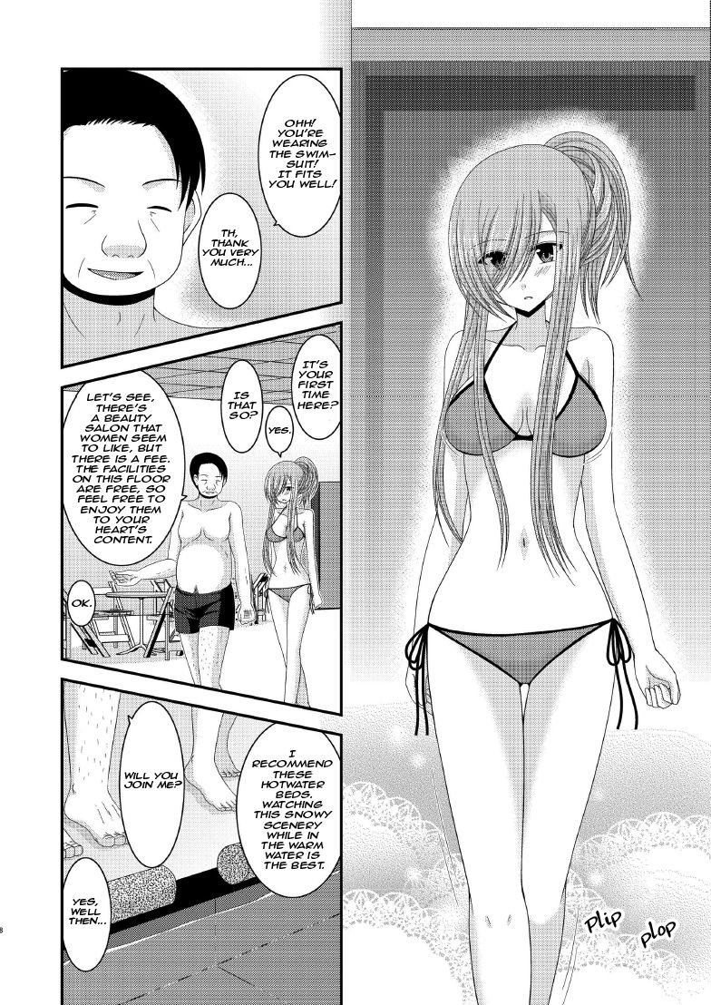 valssu-charu-melon-ga-chou-shindou-r7-melon-in-full-swing-r7-tales-of-the-abyss-digital-english-ehcove