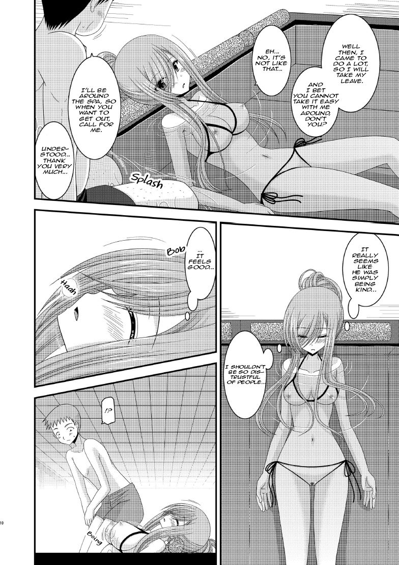 valssu-charu-melon-ga-chou-shindou-r7-melon-in-full-swing-r7-tales-of-the-abyss-digital-english-ehcove