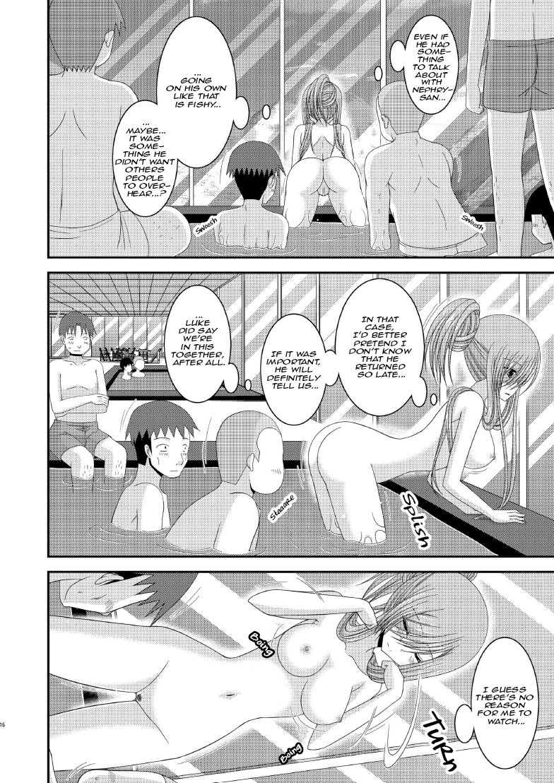 valssu-charu-melon-ga-chou-shindou-r7-melon-in-full-swing-r7-tales-of-the-abyss-digital-english-ehcove