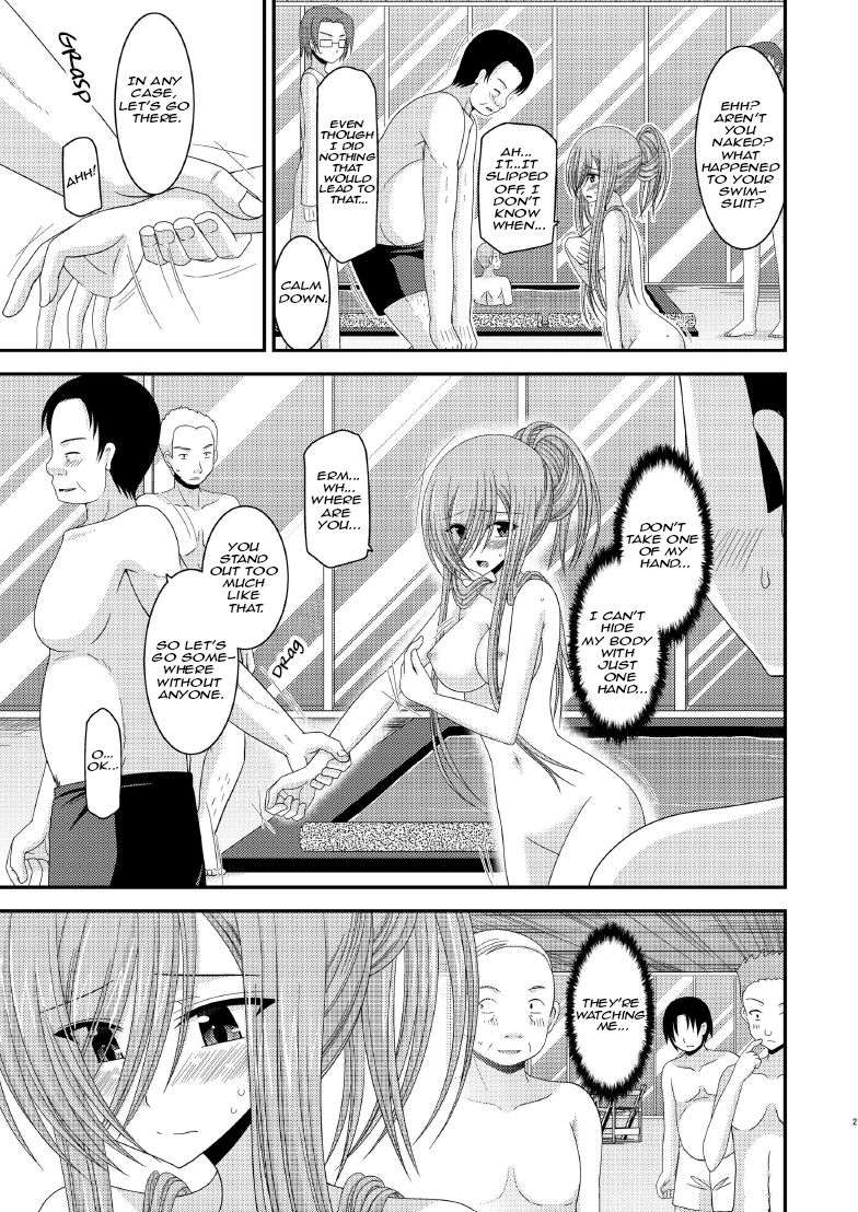 valssu-charu-melon-ga-chou-shindou-r7-melon-in-full-swing-r7-tales-of-the-abyss-digital-english-ehcove