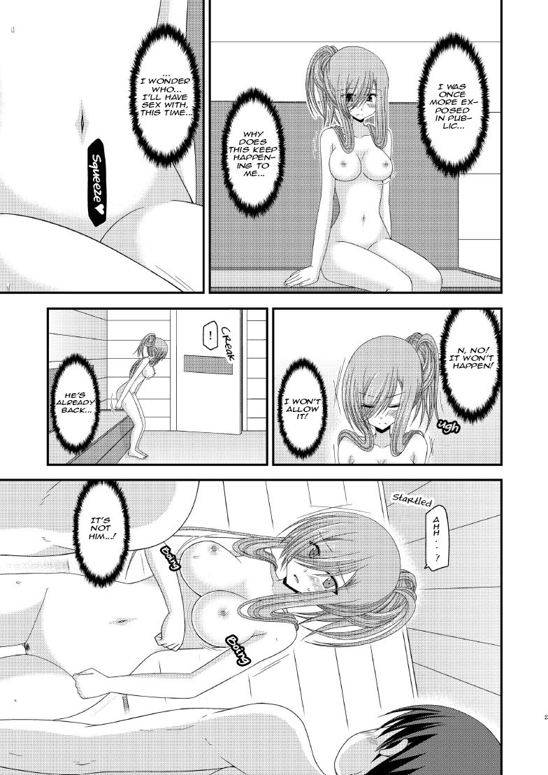 valssu-charu-melon-ga-chou-shindou-r7-melon-in-full-swing-r7-tales-of-the-abyss-digital-english-ehcove