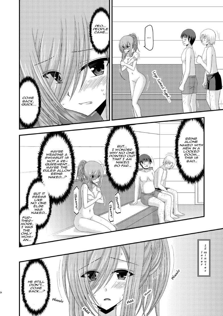 valssu-charu-melon-ga-chou-shindou-r7-melon-in-full-swing-r7-tales-of-the-abyss-digital-english-ehcove