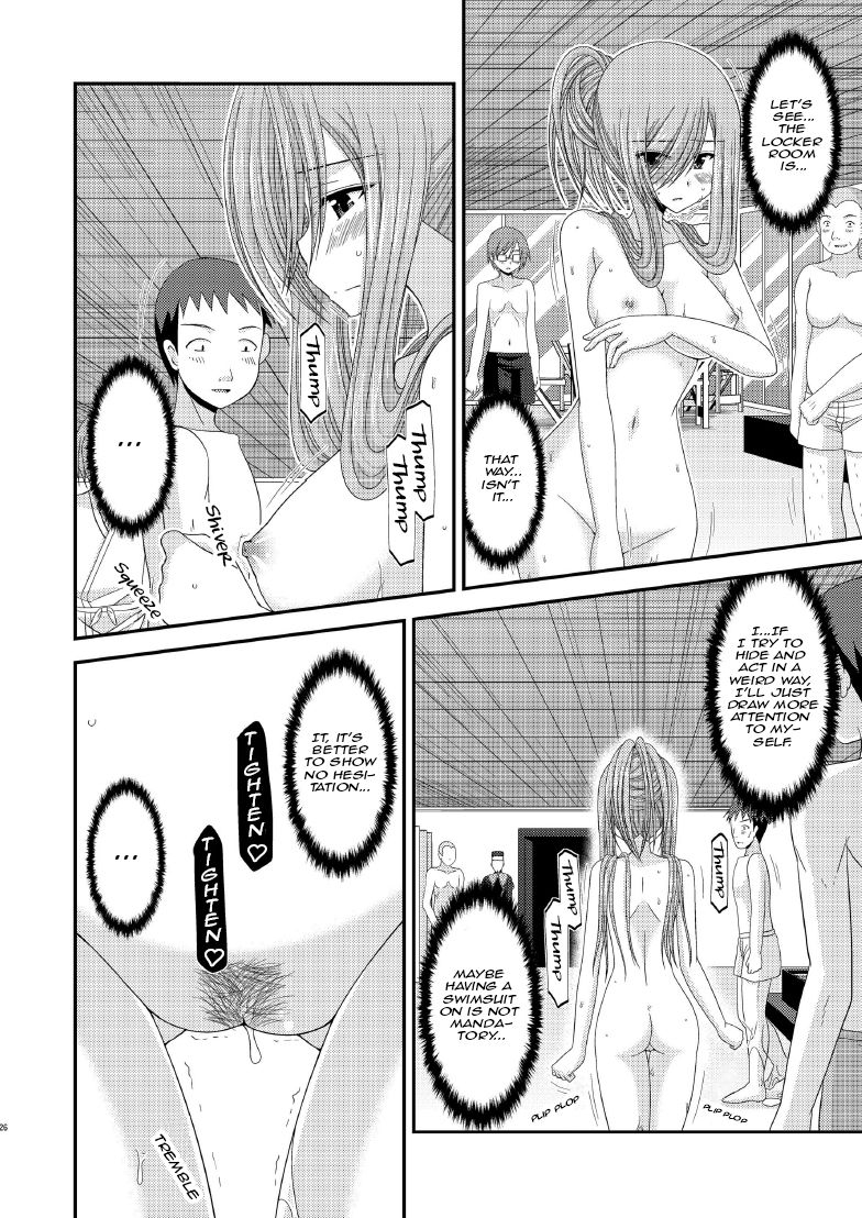 valssu-charu-melon-ga-chou-shindou-r7-melon-in-full-swing-r7-tales-of-the-abyss-digital-english-ehcove