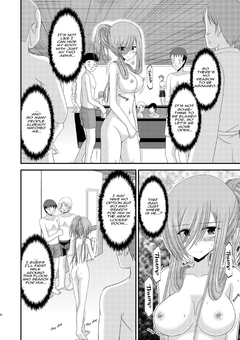 valssu-charu-melon-ga-chou-shindou-r7-melon-in-full-swing-r7-tales-of-the-abyss-digital-english-ehcove