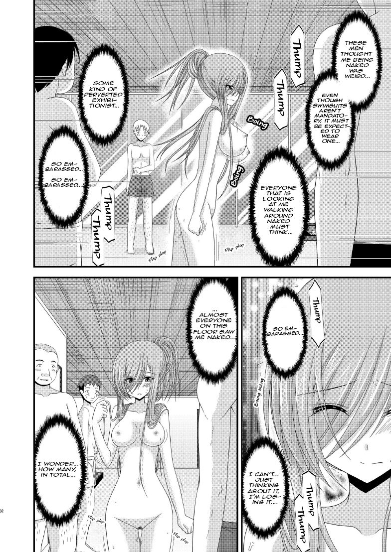 valssu-charu-melon-ga-chou-shindou-r7-melon-in-full-swing-r7-tales-of-the-abyss-digital-english-ehcove