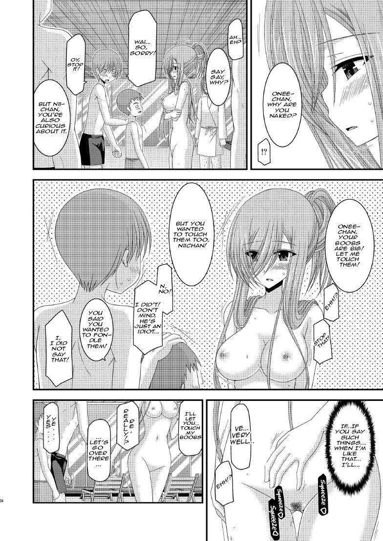 valssu-charu-melon-ga-chou-shindou-r7-melon-in-full-swing-r7-tales-of-the-abyss-digital-english-ehcove