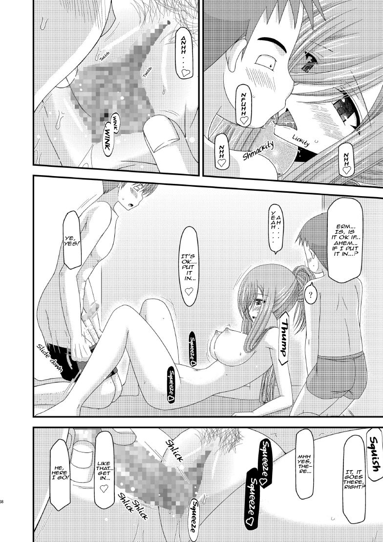 valssu-charu-melon-ga-chou-shindou-r7-melon-in-full-swing-r7-tales-of-the-abyss-digital-english-ehcove