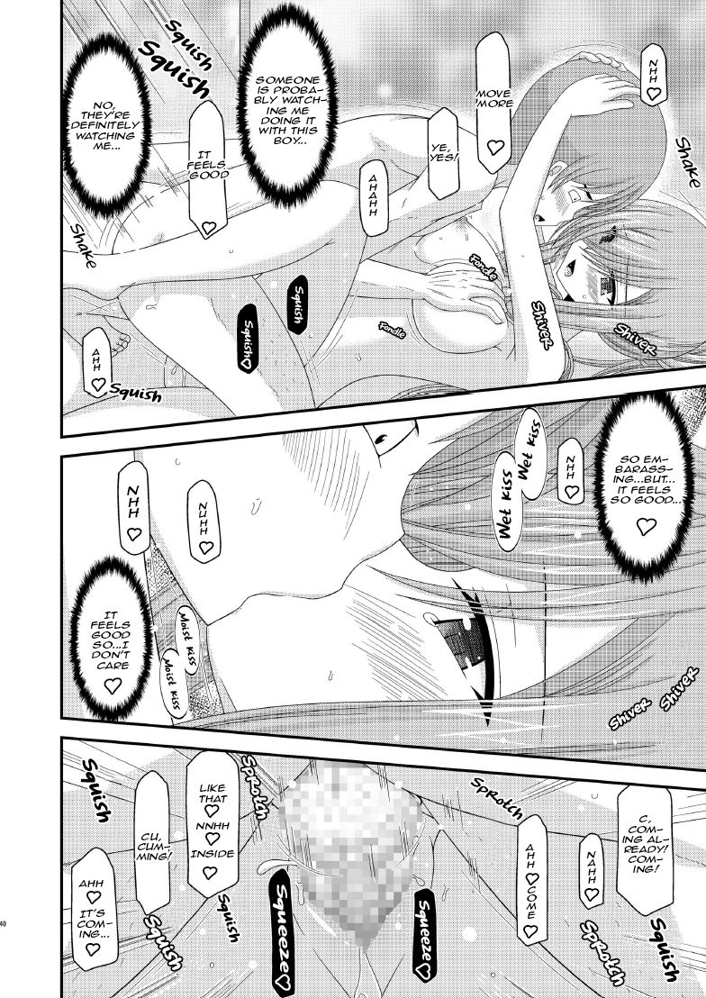 valssu-charu-melon-ga-chou-shindou-r7-melon-in-full-swing-r7-tales-of-the-abyss-digital-english-ehcove