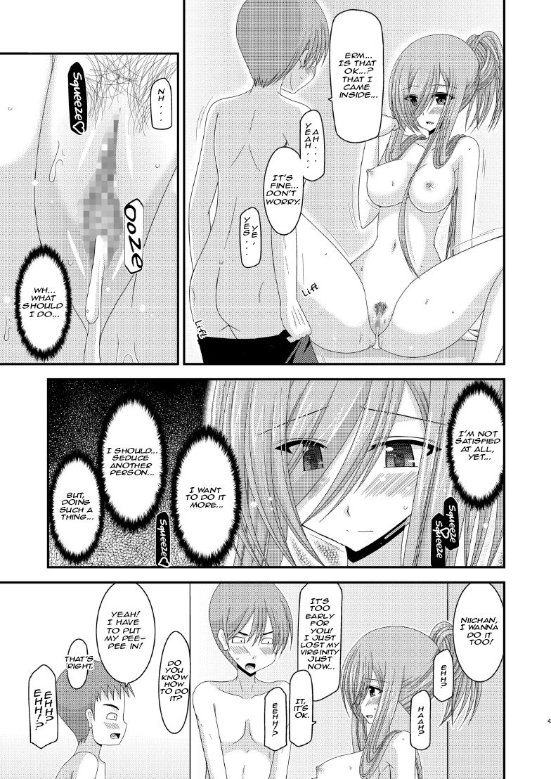 valssu-charu-melon-ga-chou-shindou-r7-melon-in-full-swing-r7-tales-of-the-abyss-digital-english-ehcove