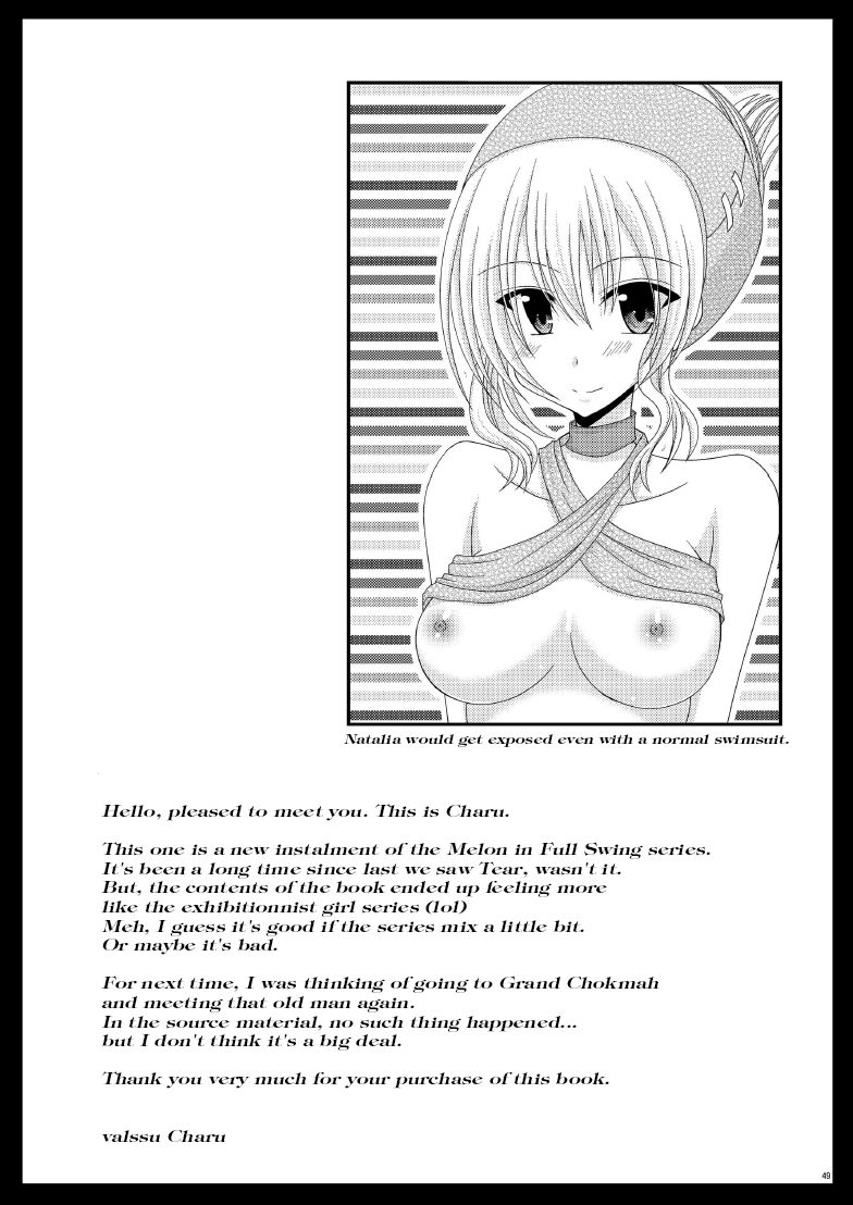 valssu-charu-melon-ga-chou-shindou-r7-melon-in-full-swing-r7-tales-of-the-abyss-digital-english-ehcove