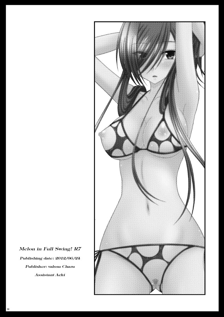 valssu-charu-melon-ga-chou-shindou-r7-melon-in-full-swing-r7-tales-of-the-abyss-digital-english-ehcove