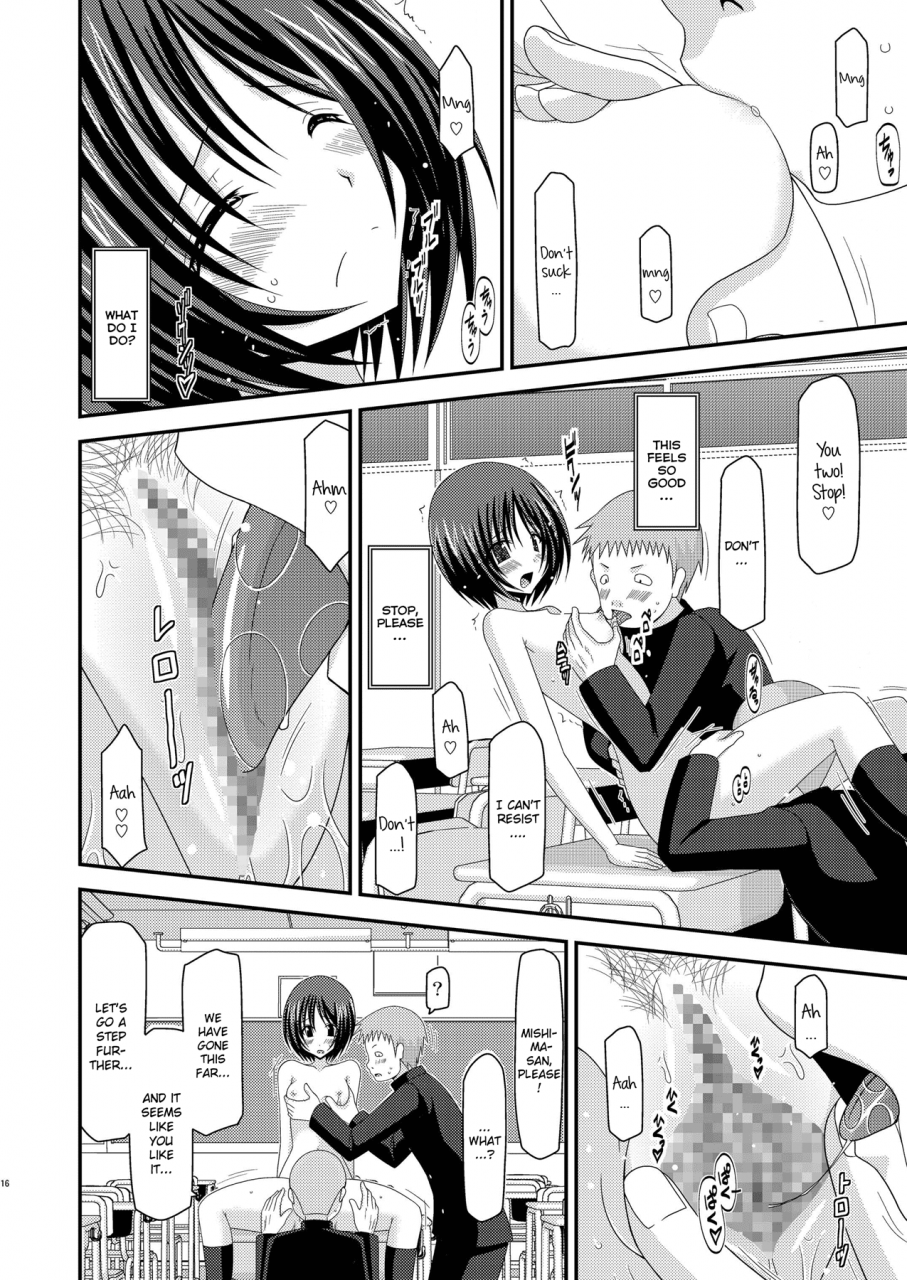 valssu-charu-roshutsu-shoujo-yuugi-kan-soushuuhen-hikaru-complete-digitalprinted-english-munyu