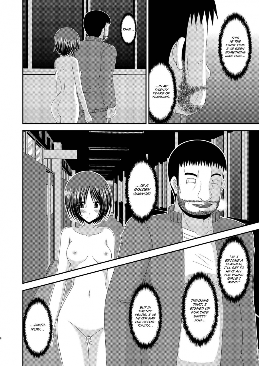 valssu-charu-roshutsu-shoujo-yuugi-kan-soushuuhen-hikaru-complete-digitalprinted-english-munyu