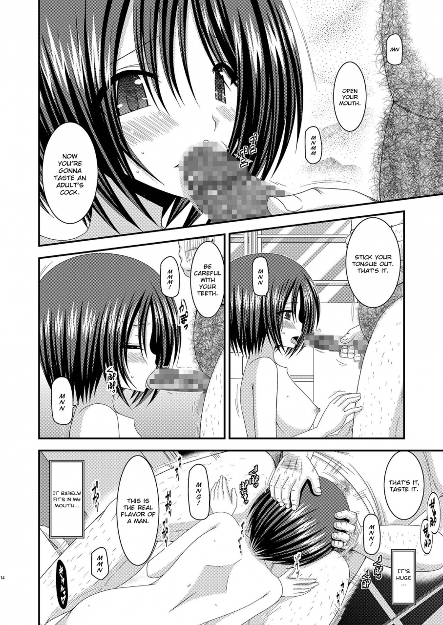 valssu-charu-roshutsu-shoujo-yuugi-kan-soushuuhen-hikaru-complete-digitalprinted-english-munyu