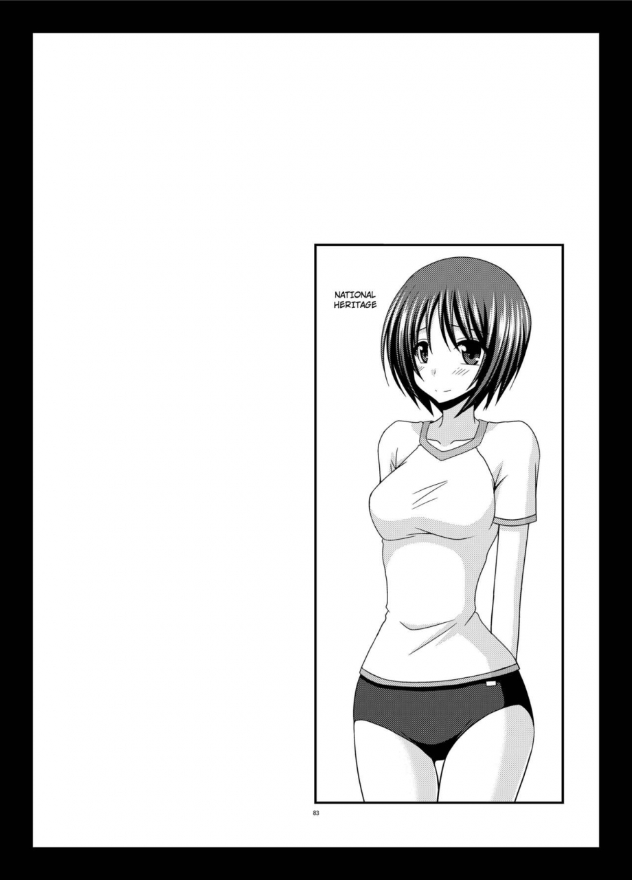 valssu-charu-roshutsu-shoujo-yuugi-kan-soushuuhen-hikaru-complete-digitalprinted-english-munyu