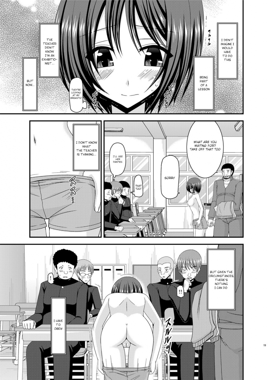 valssu-charu-roshutsu-shoujo-yuugi-kan-soushuuhen-hikaru-complete-digitalprinted-english-munyu