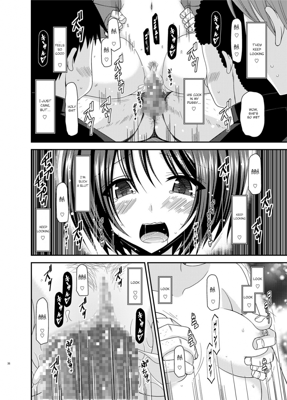 valssu-charu-roshutsu-shoujo-yuugi-kan-soushuuhen-hikaru-complete-digitalprinted-english-munyu