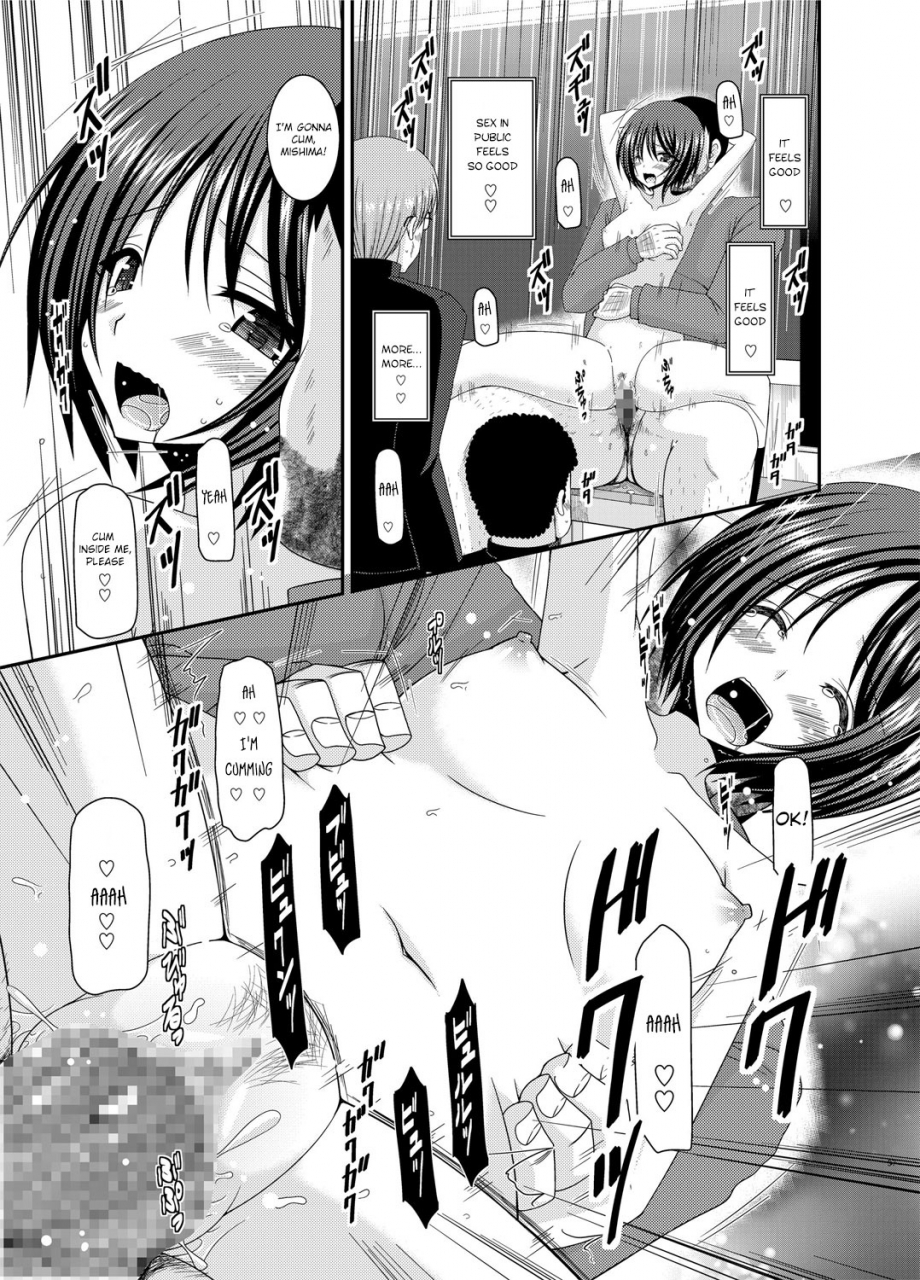 valssu-charu-roshutsu-shoujo-yuugi-kan-soushuuhen-hikaru-complete-digitalprinted-english-munyu