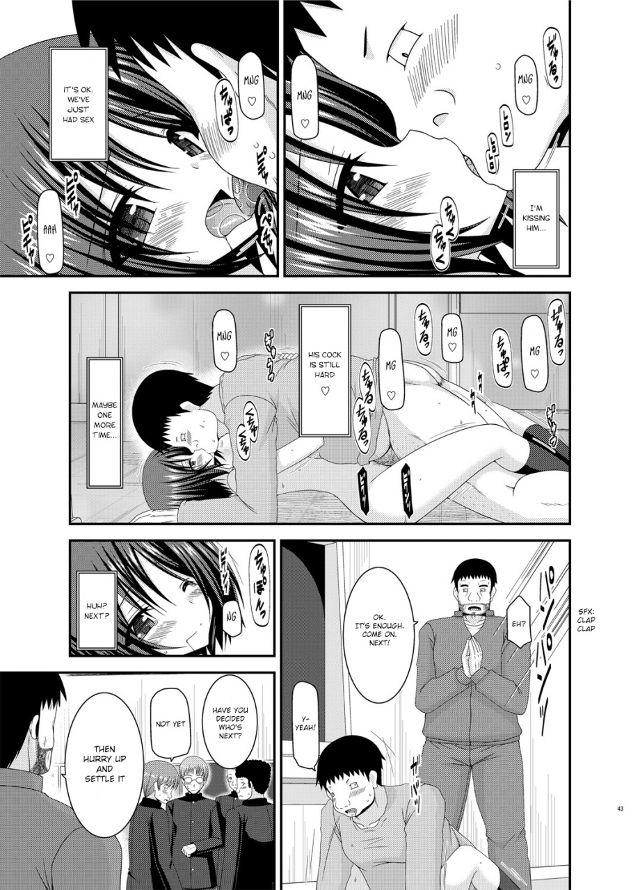 valssu-charu-roshutsu-shoujo-yuugi-kan-soushuuhen-hikaru-complete-digitalprinted-english-munyu