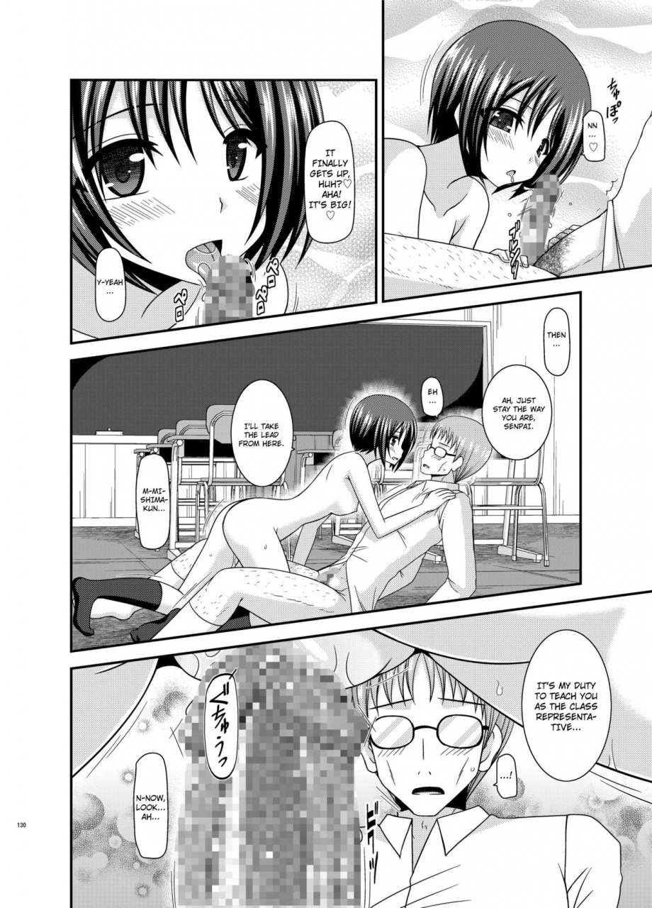 valssu-charu-roshutsu-shoujo-yuugi-kan-soushuuhen-hikaru-complete-digitalprinted-english-munyu