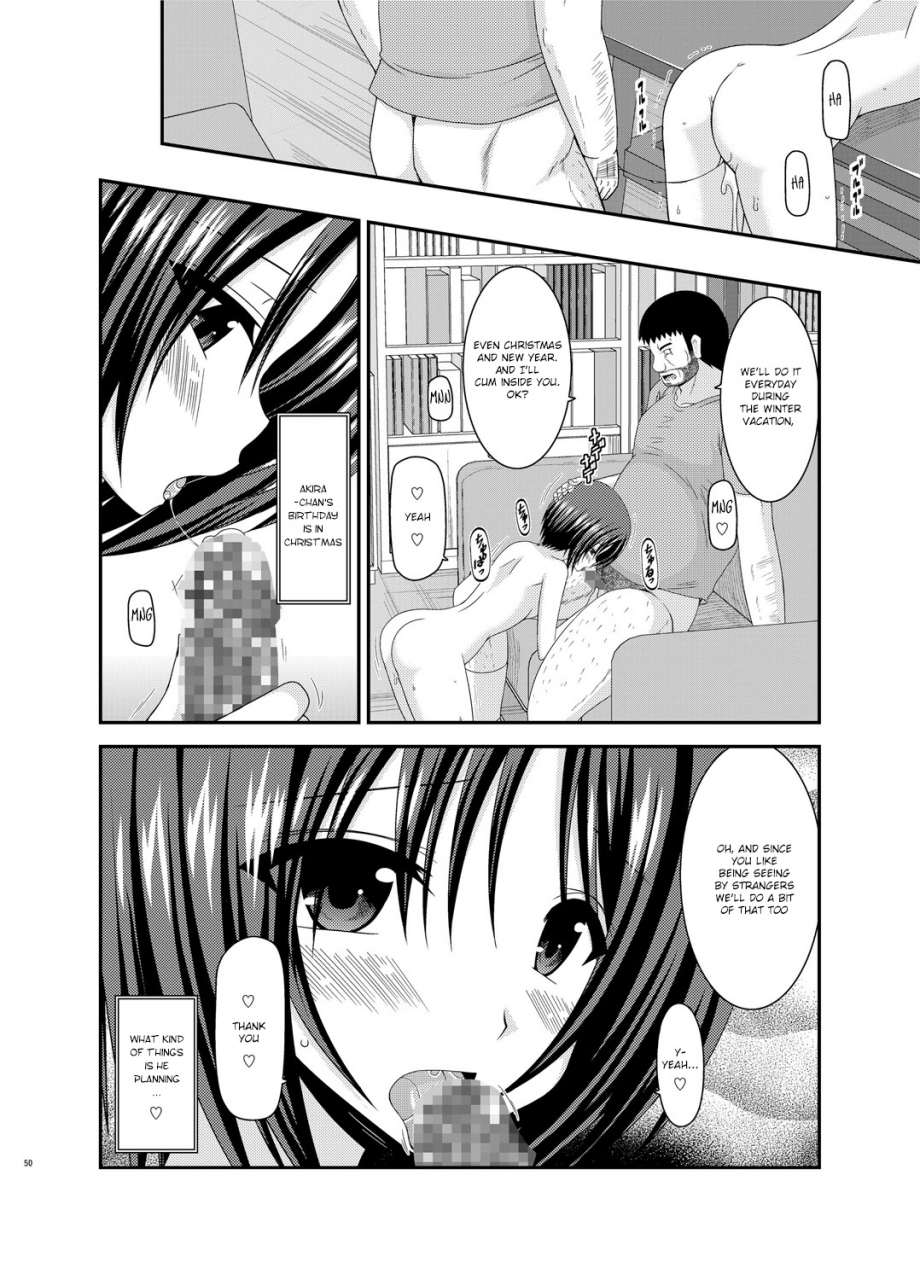 valssu-charu-roshutsu-shoujo-yuugi-kan-soushuuhen-hikaru-complete-digitalprinted-english-munyu