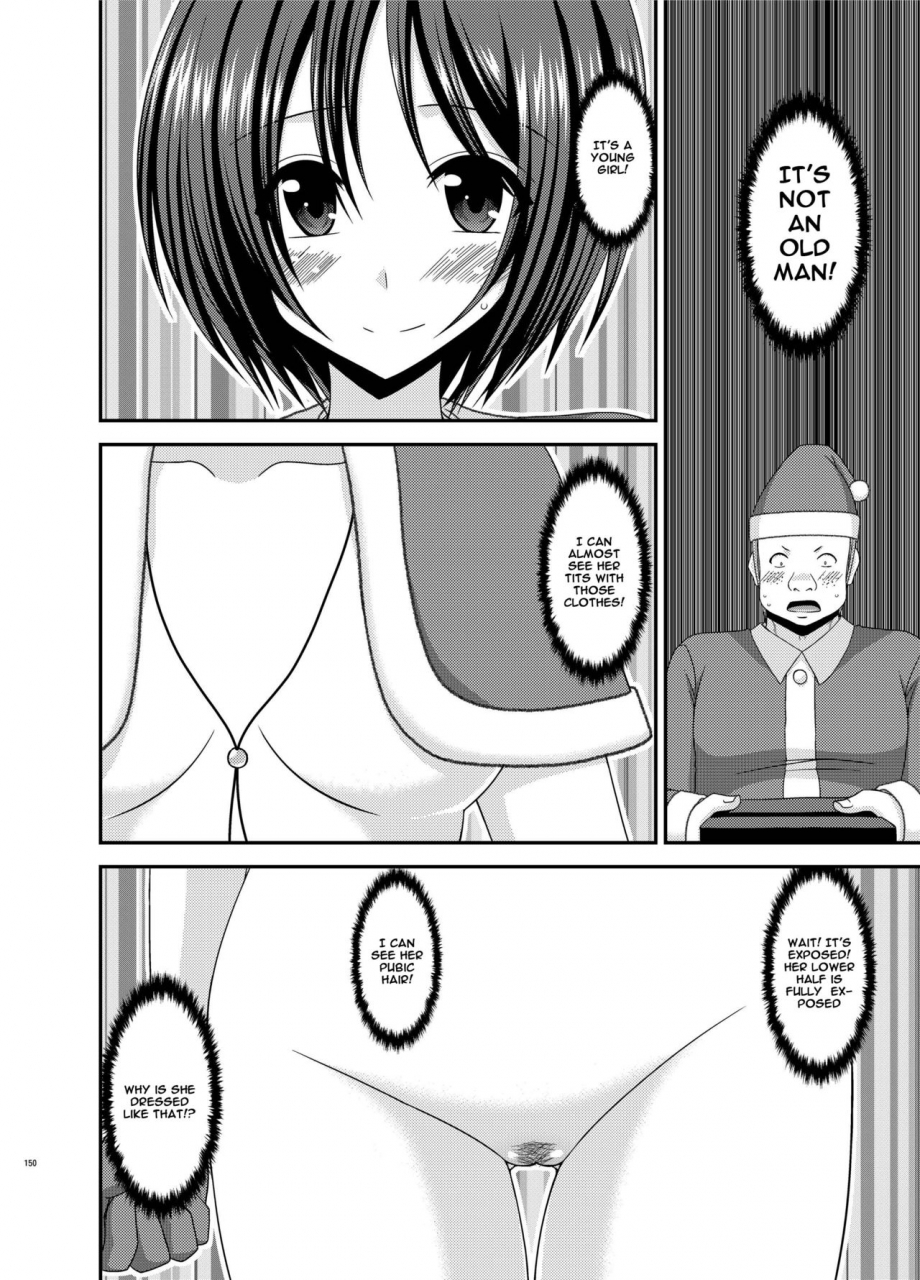 valssu-charu-roshutsu-shoujo-yuugi-kan-soushuuhen-hikaru-complete-digitalprinted-english-munyu