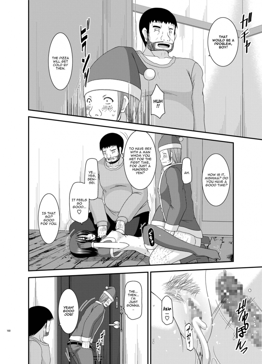 valssu-charu-roshutsu-shoujo-yuugi-kan-soushuuhen-hikaru-complete-digitalprinted-english-munyu