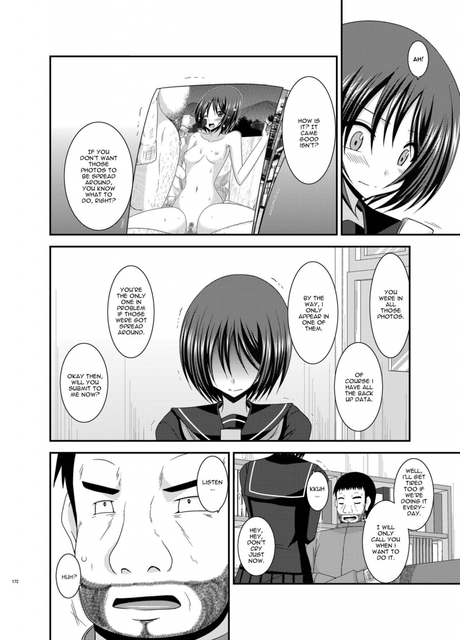 valssu-charu-roshutsu-shoujo-yuugi-kan-soushuuhen-hikaru-complete-digitalprinted-english-munyu