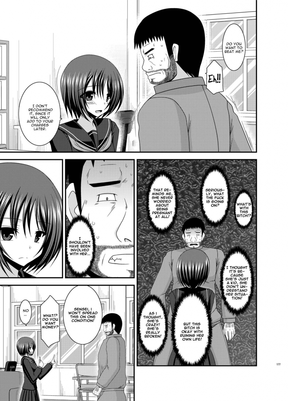 valssu-charu-roshutsu-shoujo-yuugi-kan-soushuuhen-hikaru-complete-digitalprinted-english-munyu