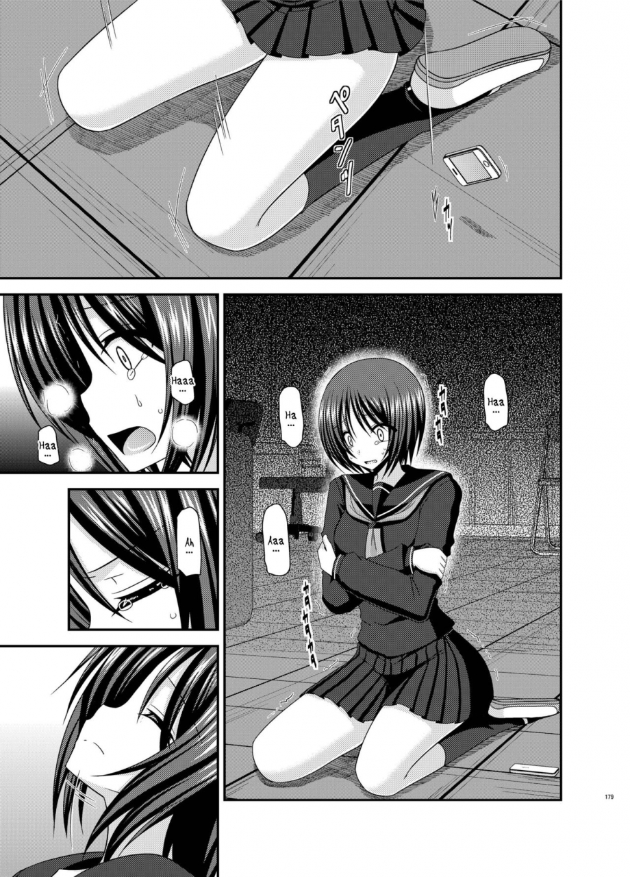 valssu-charu-roshutsu-shoujo-yuugi-kan-soushuuhen-hikaru-complete-digitalprinted-english-munyu