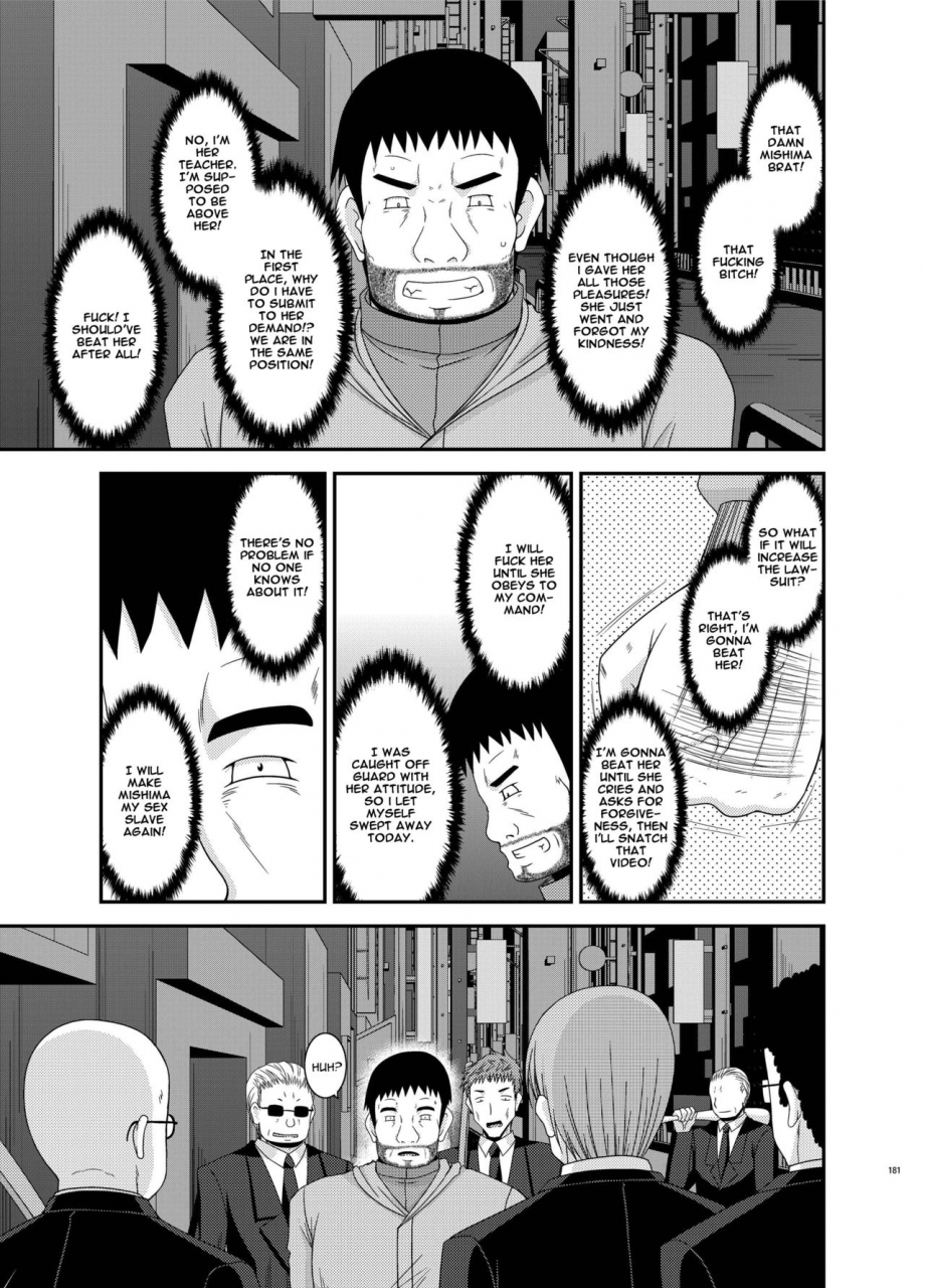 valssu-charu-roshutsu-shoujo-yuugi-kan-soushuuhen-hikaru-complete-digitalprinted-english-munyu