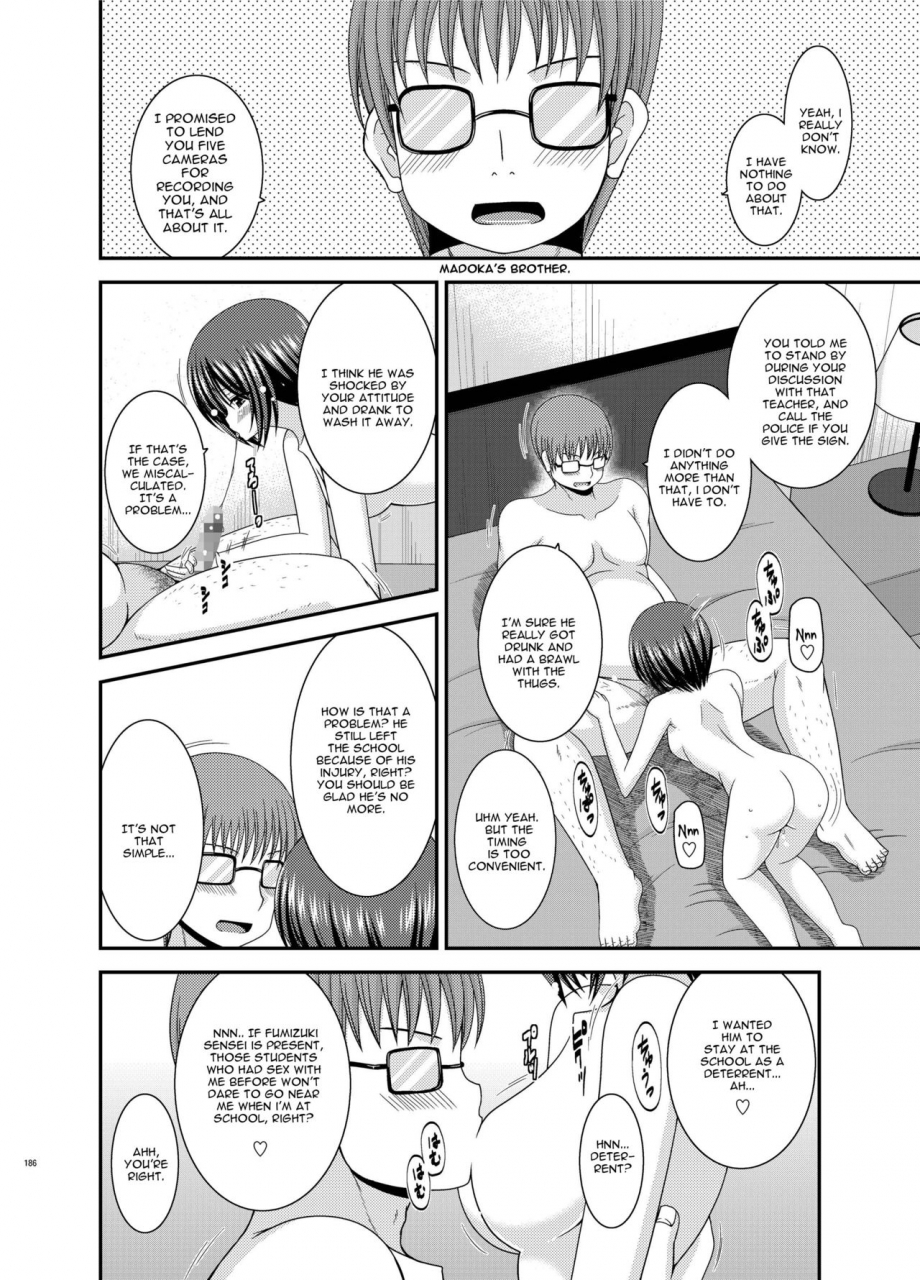 valssu-charu-roshutsu-shoujo-yuugi-kan-soushuuhen-hikaru-complete-digitalprinted-english-munyu