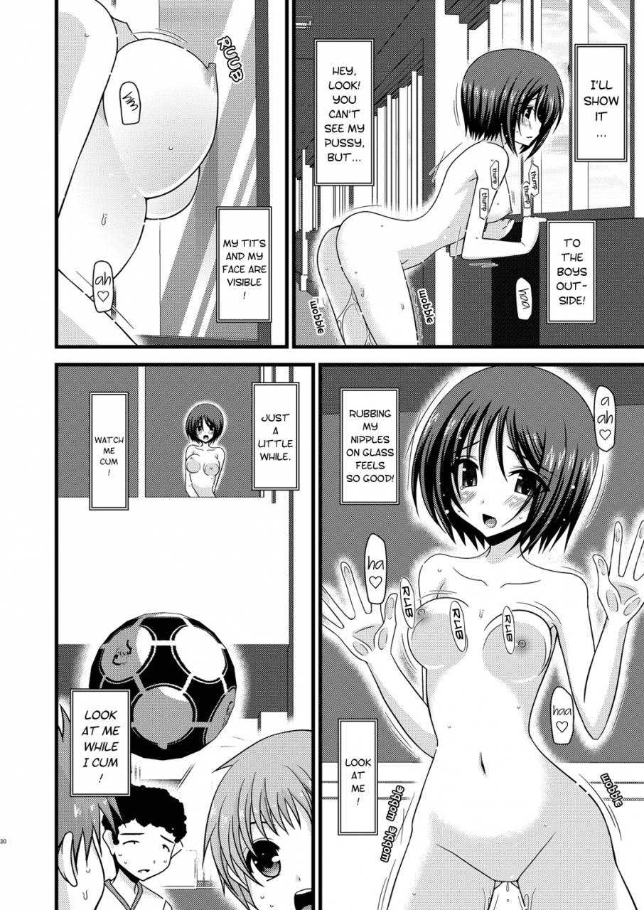 valssu-exhibitionist-girl-s-play-shoushuuhen-1-eng-munyu