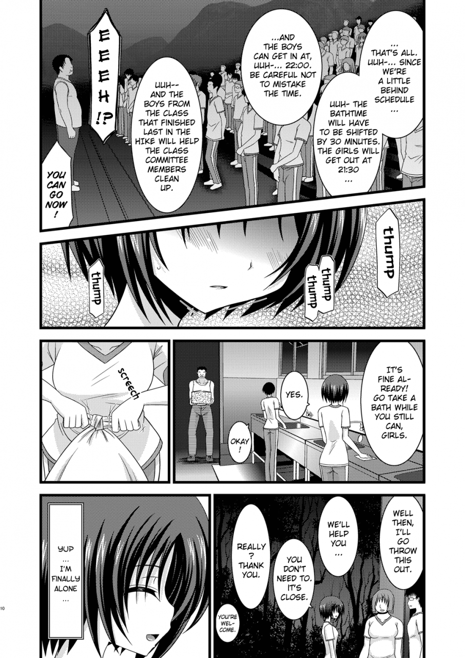 valssu-exhibitionist-girl-s-play-shoushuuhen-1-eng-munyu