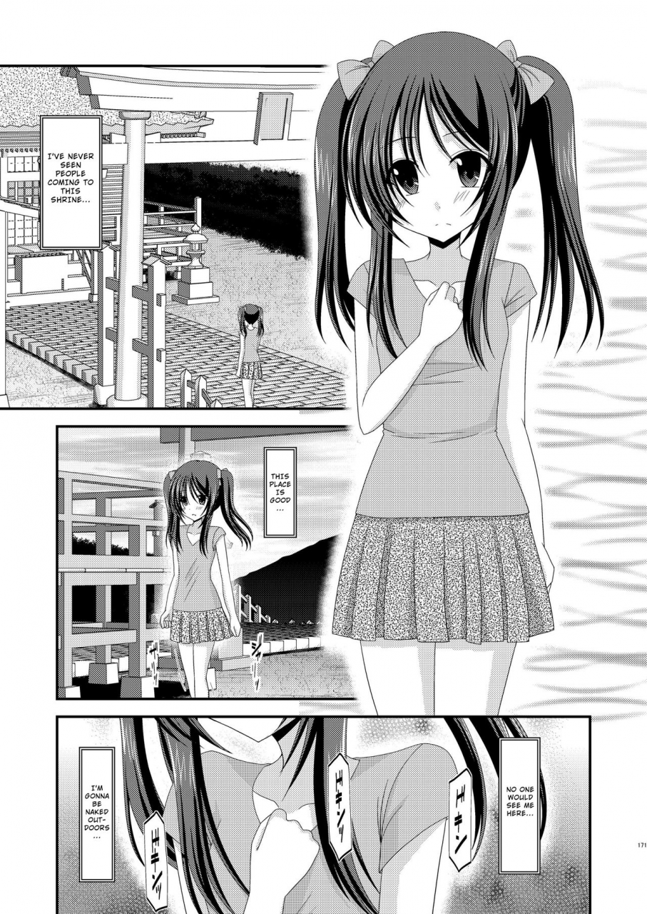 valssu-exhibitionist-girl-s-play-shoushuuhen-1-eng-munyu