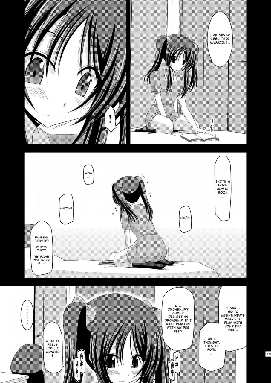 valssu-exhibitionist-girl-s-play-shoushuuhen-1-eng-munyu