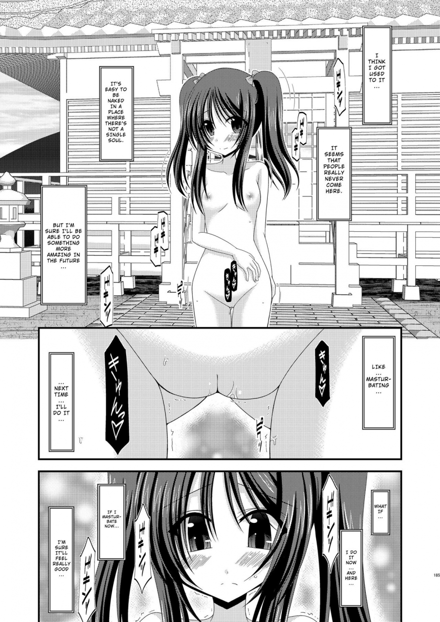 valssu-exhibitionist-girl-s-play-shoushuuhen-1-eng-munyu