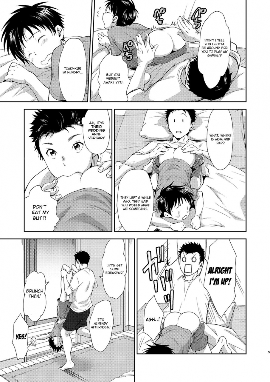 withsoda-kitaichi-naco-kekkon-kinenbi-no-sugoshikata-english-chin2-digital