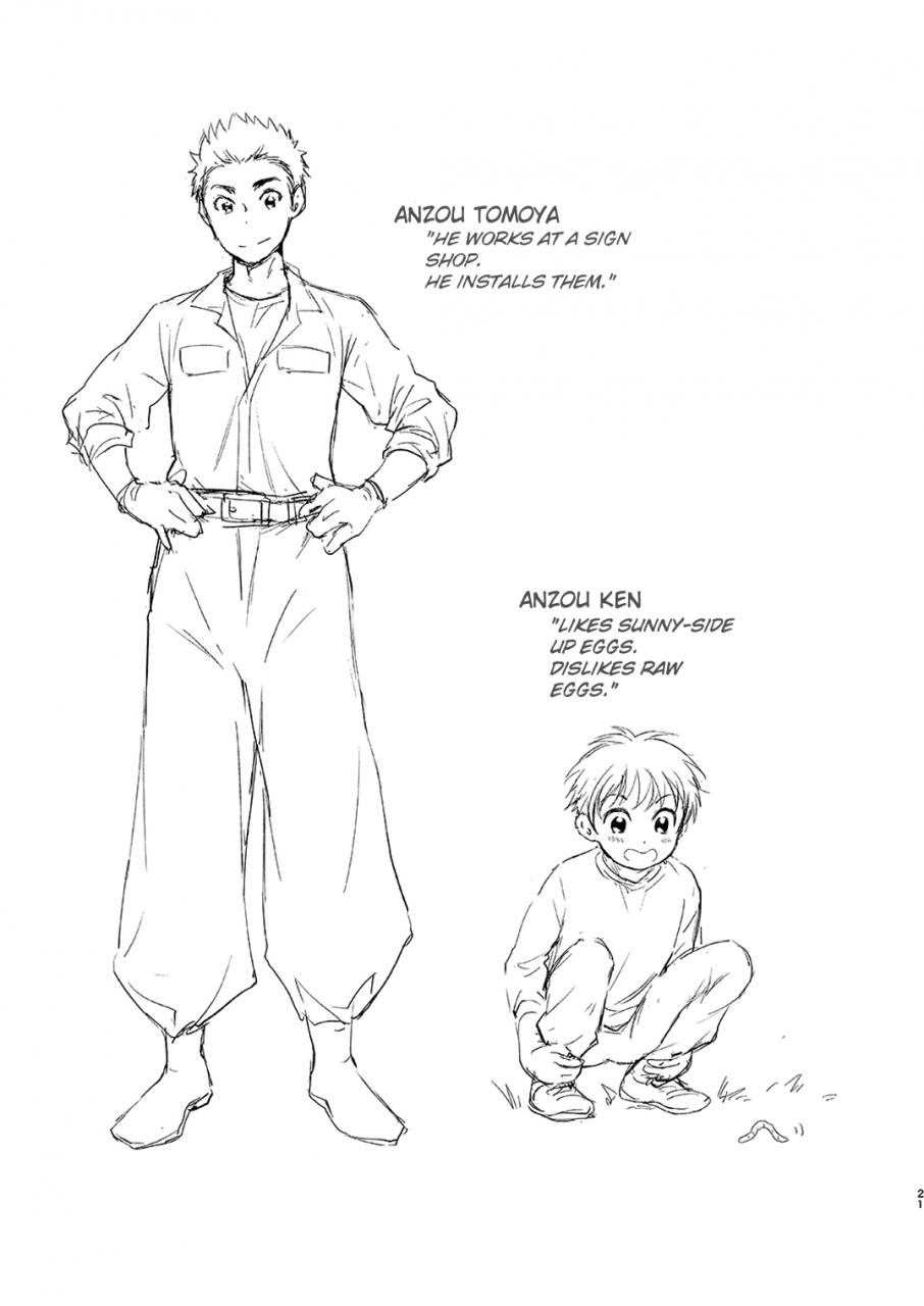 withsoda-kitaichi-naco-kekkon-kinenbi-no-sugoshikata-english-chin2-digital