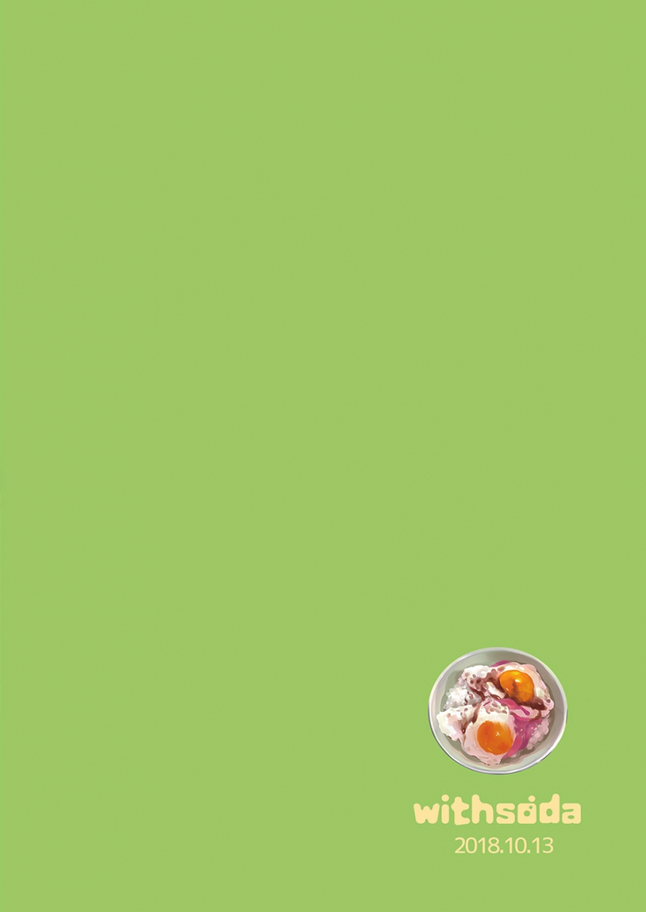 withsoda-kitaichi-naco-kekkon-kinenbi-no-sugoshikata-english-chin2-digital