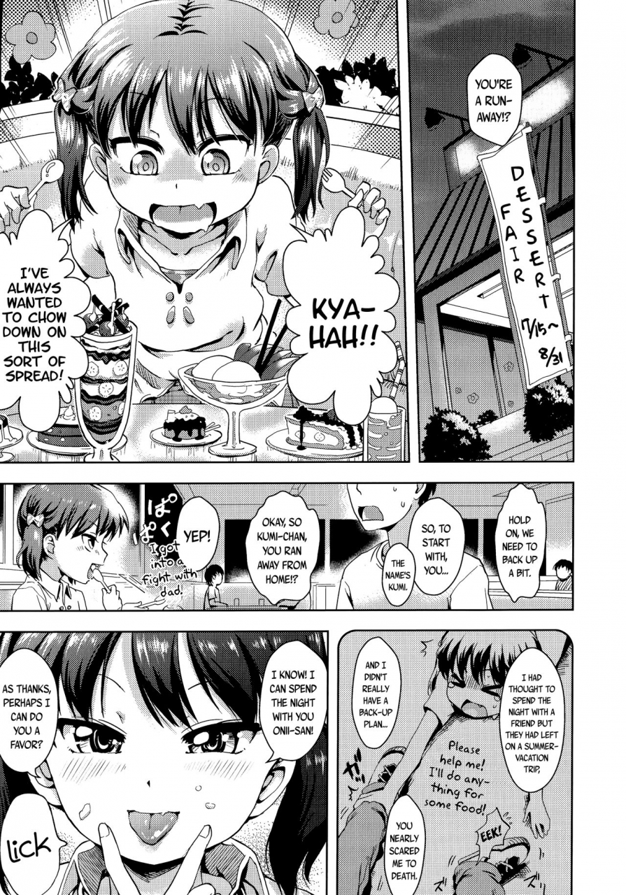 yam-harapeko-iede-shoujo-the-starving-runaway-girl-petit-hame-english-mistvern-bigk40k