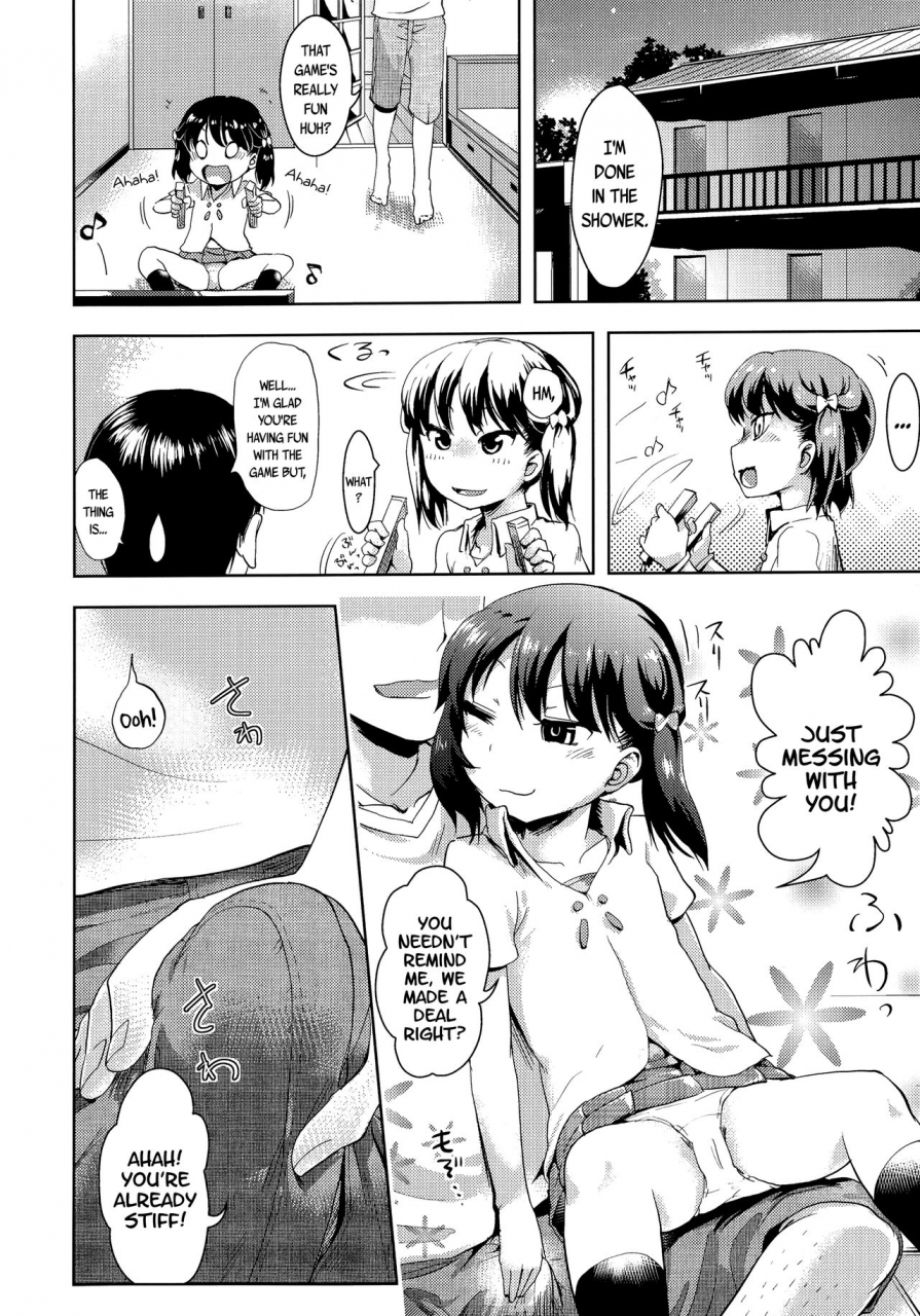 yam-harapeko-iede-shoujo-the-starving-runaway-girl-petit-hame-english-mistvern-bigk40k