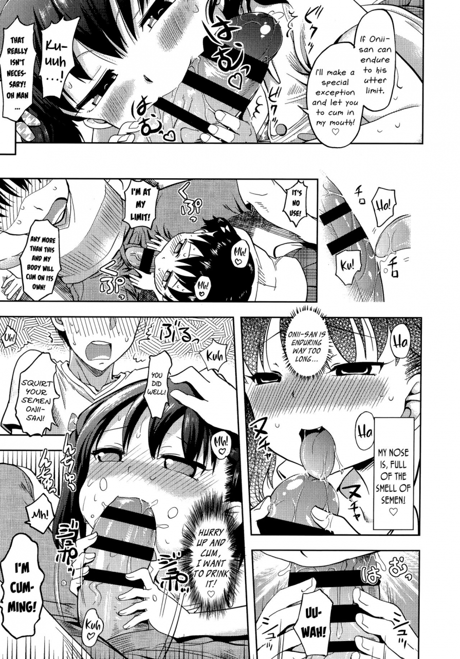 yam-harapeko-iede-shoujo-the-starving-runaway-girl-petit-hame-english-mistvern-bigk40k