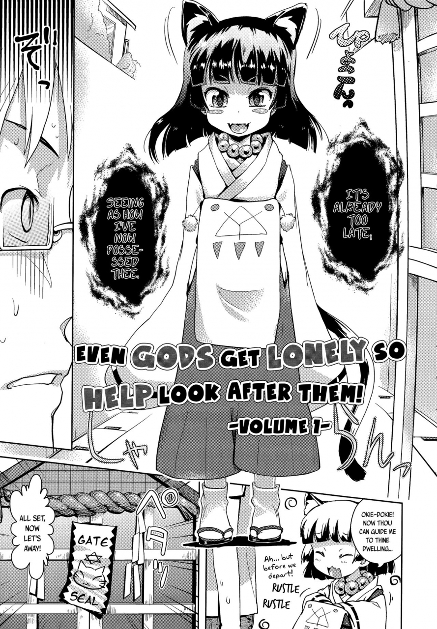 yam-kami-sama-datte-sabishiin-dakara-chanto-kamatteyone-even-gods-get-lonely-so-help-look-after-them-volumes-1-3-petit-hame-english-mistvern-bigk40k