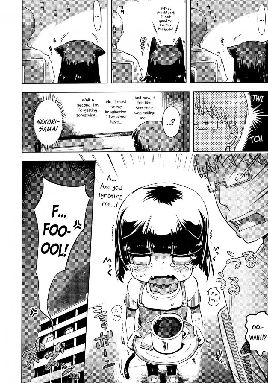 yam-kami-sama-datte-sabishiin-dakara-chanto-kamatteyone-even-gods-get-lonely-so-help-look-after-them-volumes-1-3-petit-hame-english-mistvern-bigk40k