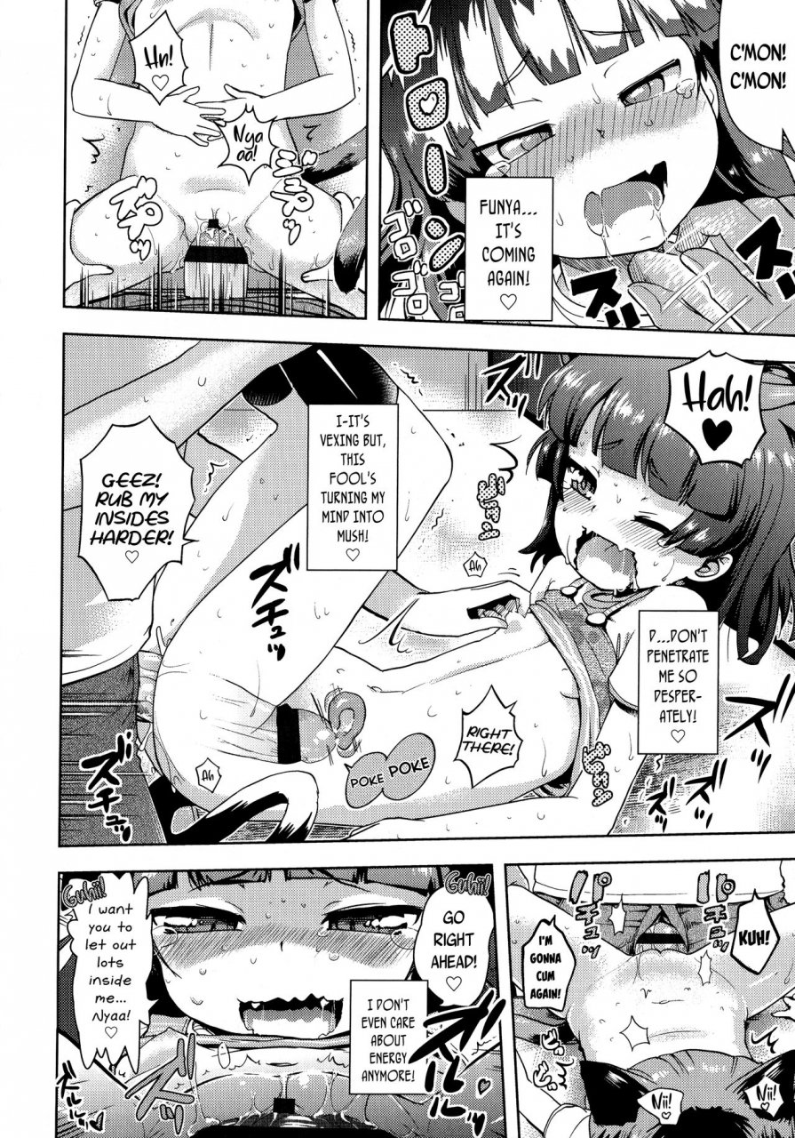 yam-kami-sama-datte-sabishiin-dakara-chanto-kamatteyone-even-gods-get-lonely-so-help-look-after-them-volumes-1-3-petit-hame-english-mistvern-bigk40k